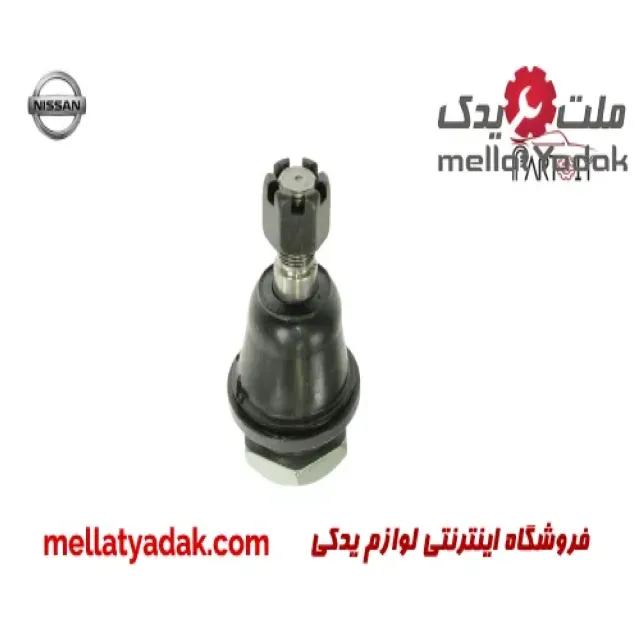 سیبک طبق پایین نیسان رونیز