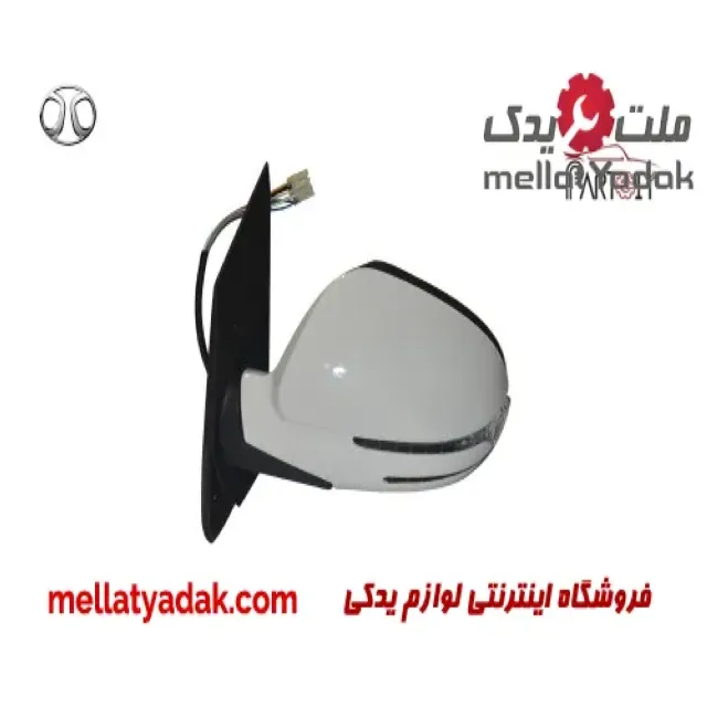 آینه بغل چپ سابرینا 3 آینه بغل چپ سابرینا