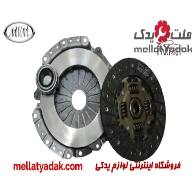 دیسک و صفحه ام وی ام 315 3 دیسک و صفحه ام وی ام 315