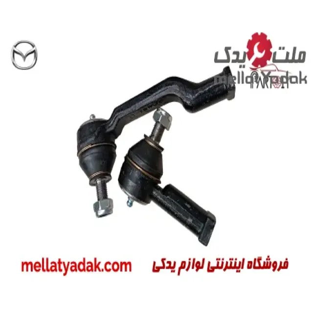سیبک فرمان مزدا وانت 2000 3 سیبک فرمان مزدا وانت 2000