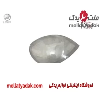 طلق چراغ جلو راست لیفان 520