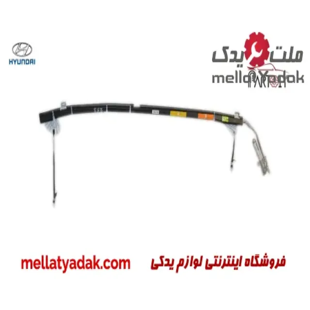 ایربگ پرده ای راست هیوندای توسان 3 ایربگ پرده ای راست هیوندای توسان