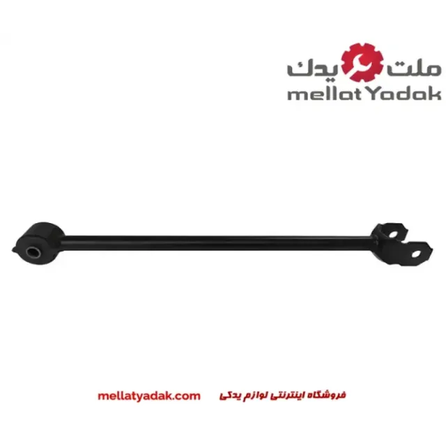 بازویی جانبی اکسل