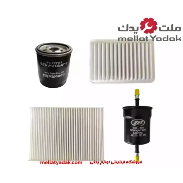 مجموعه فیلترهای روغن