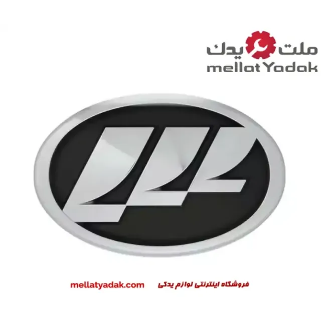 آرم جلو پنجره