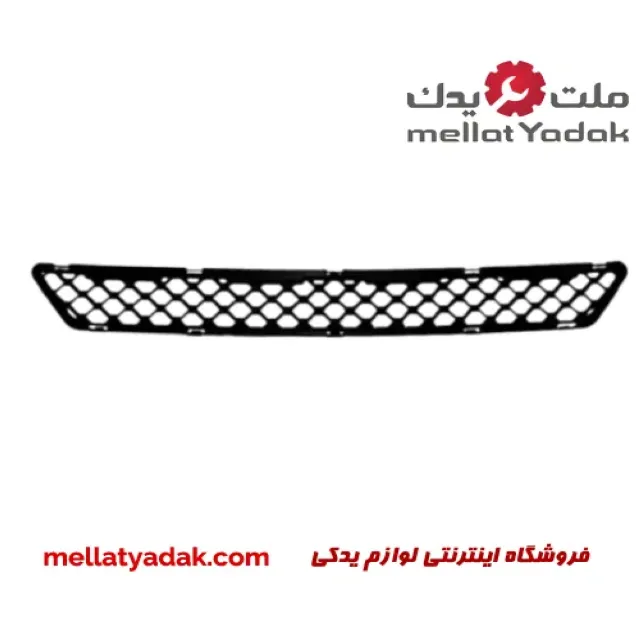 توری سپر جلو لیفان x60 توری سپر جلو