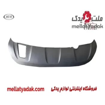 فلاپ سپر عقب ام وی ام X22