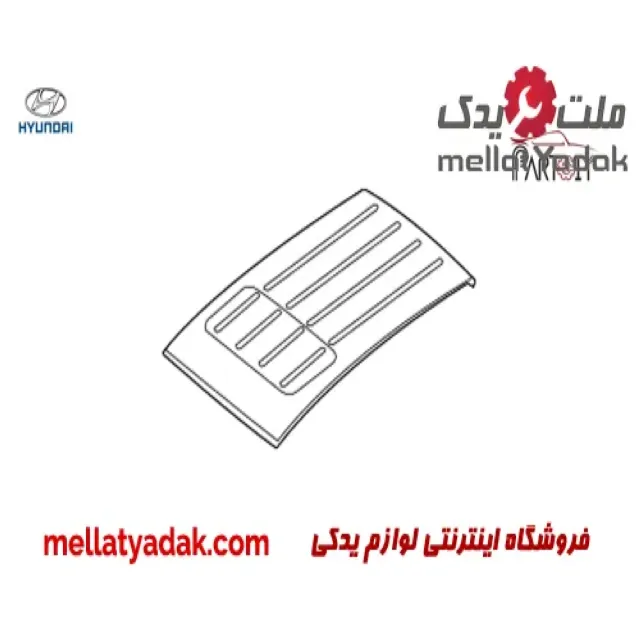 پوسته سقف هیوندای توسان 3 پوسته سقف هیوندای توسان