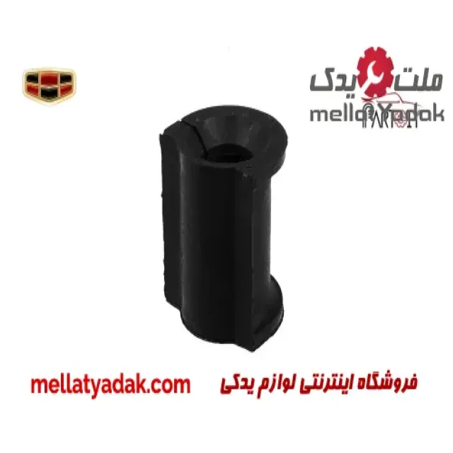 لاستیک چاکدار موجگیر جیلی امگرند 7