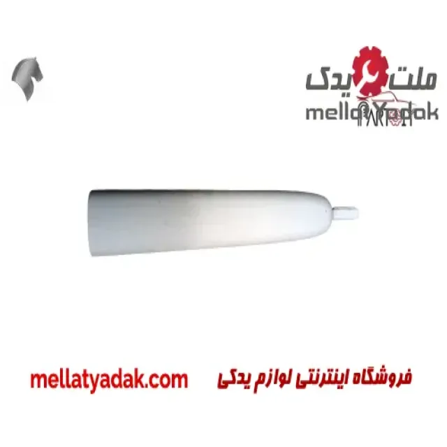 دستگیره بیرونی عقب راست دنا 3 دستگیره بیرونی عقب راست دنا