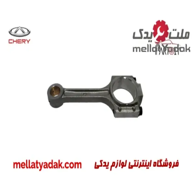 شاتون چری کویین 3 شاتون چری کویین
