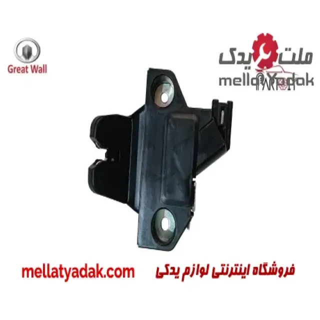 قفل صندوق گریت وال ولکس C30 3 قفل صندوق گریت وال ولکس C30