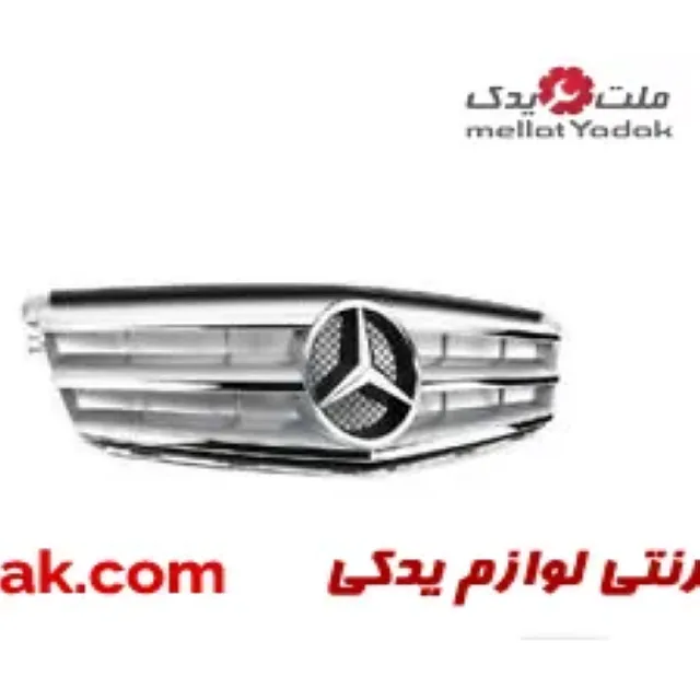 جلو پنجره بنز کلاس C سال های 2011 تا 2014 (تایوان) – A2048800023 3 جلو پنجره بنز کلاس C سال های 2011 تا 2014 (تایوان) – A2048800023
