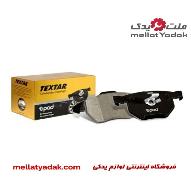لنت ترمز عقب بنز کلاس S سال های 2008 تا 2012 (تکستار) – 2327102 3 لنت ترمز عقب بنز کلاس S سال های 2008 تا 2012 (تکستار) – 2327102