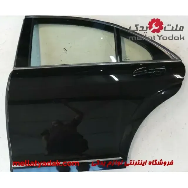 درب عقب سمت چپ بنز کلاس S سال های 2009 تا 2013 (اورجینال) – A2217300305 3 درب عقب سمت چپ بنز کلاس S سال های 2009 تا 2013 (اورجینال) – A2217300305