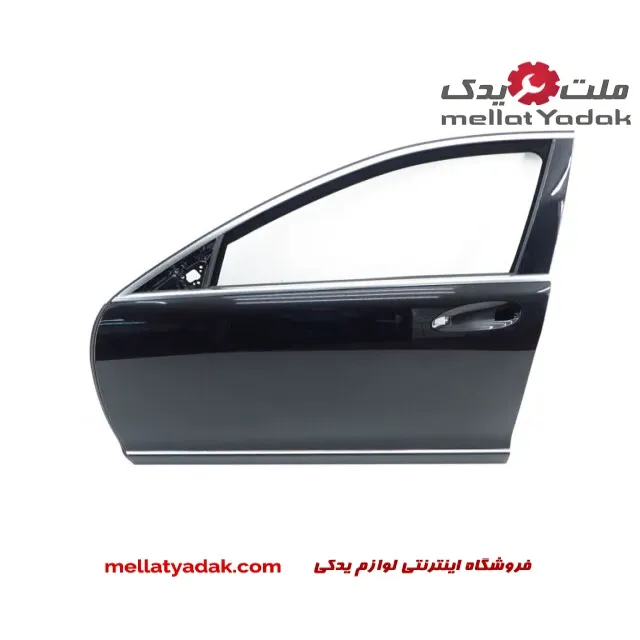درب جلو سمت چپ بنز کلاس S سال های 2009 تا 2013 (اورجینال) – A2217200105 3 درب جلو سمت چپ بنز کلاس S سال های 2009 تا 2013 (اورجینال) – A2217200105