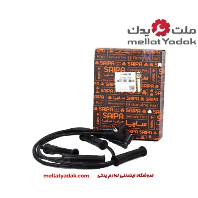 ست وایر شمع (ساژم) پراید سایپا ست وایر شمع