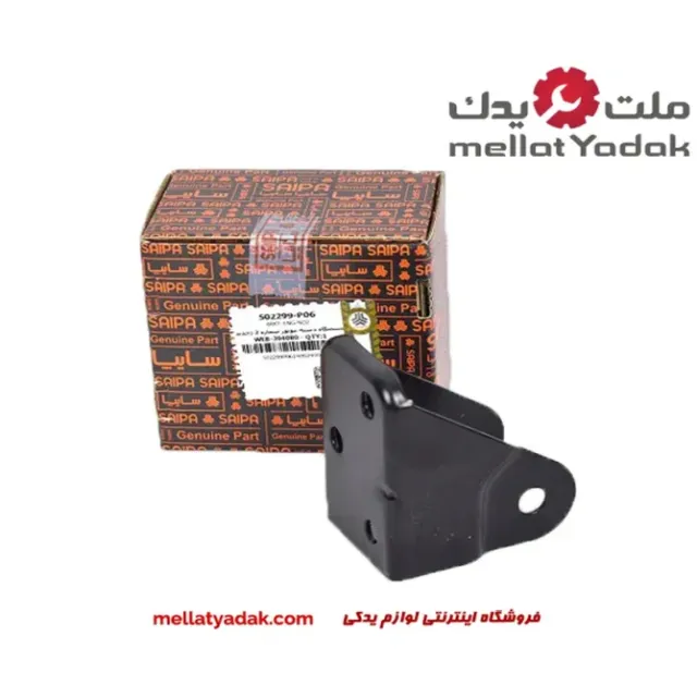 نشیمنگاه دسته موتور