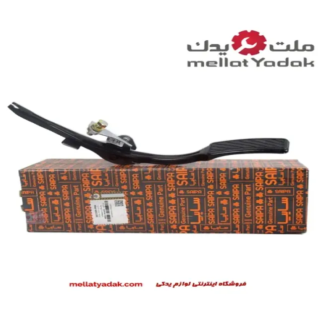پدال گاز با