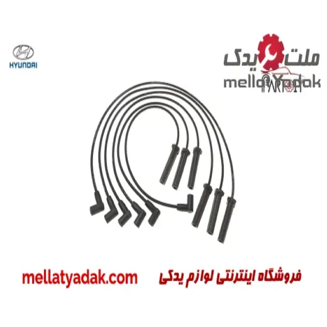 وایر شمع هیوندای توسان