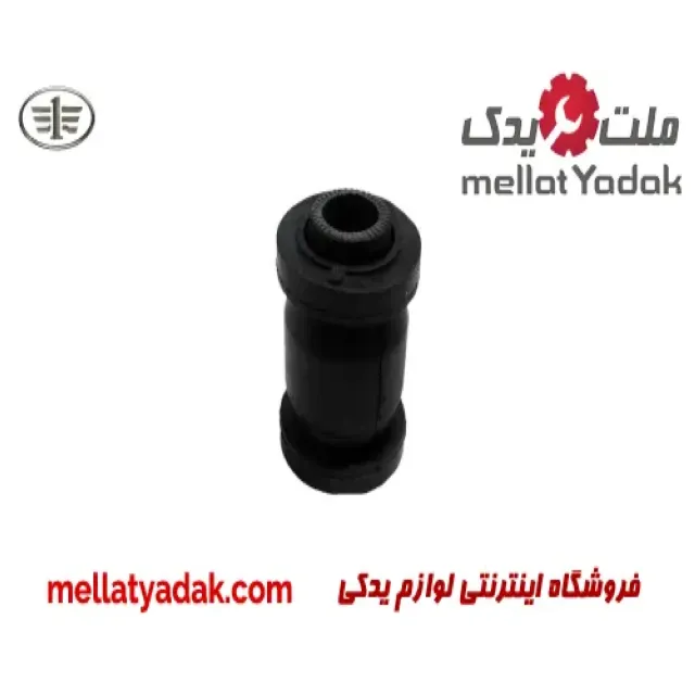 بوش طبق کوچک بسترن B30