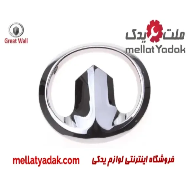آرم جلو پنجره ولکس C30