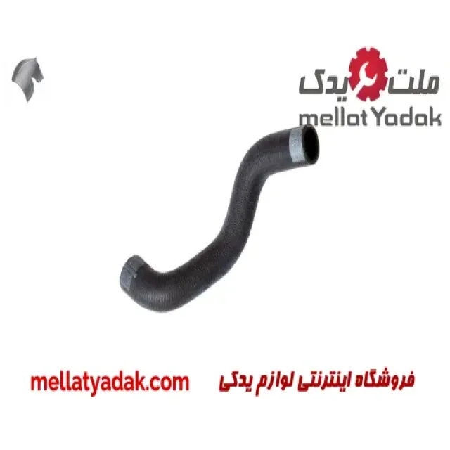 شلنگ بالا رادیاتور سمند