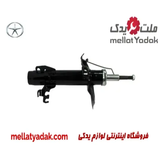 کمک فنر جلو راست جک J5