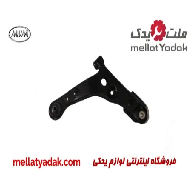 طبق جلو راست ام وی ام 530