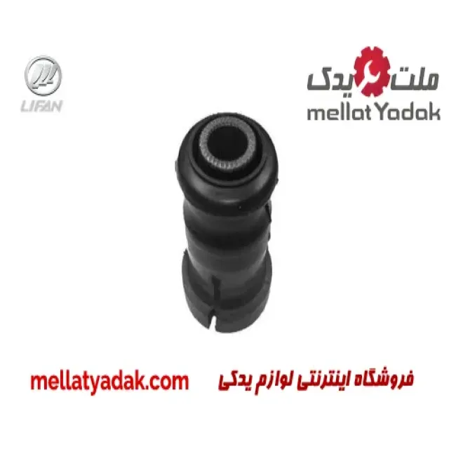 بوش طبق کوچک لیفان X60