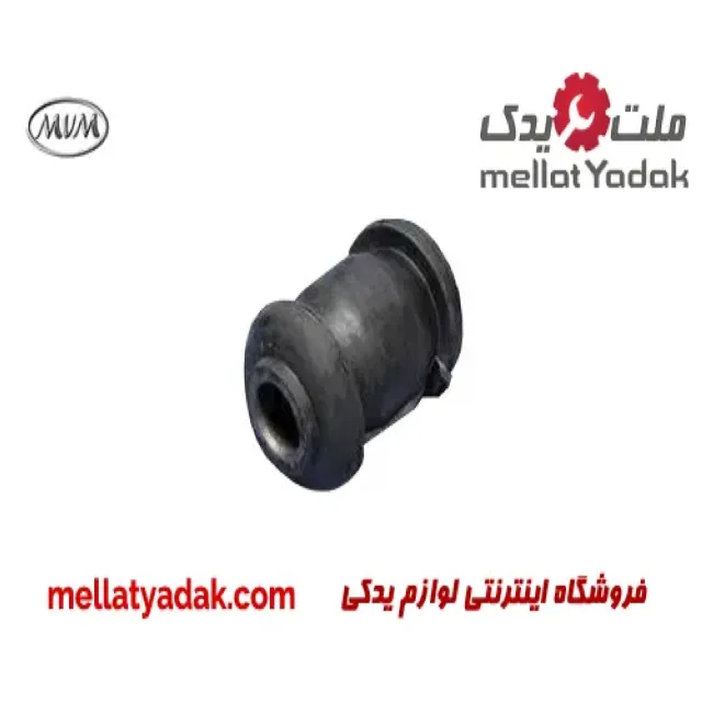 بوش طبق کوچک ام وی ام 530