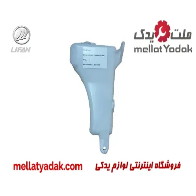 منبع آب لیفان X60