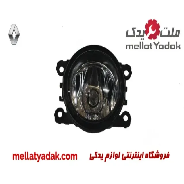 پروژکتور جلو راست رنو مگان