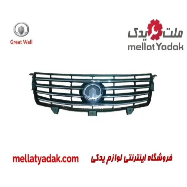 جلو پنجره چهار خط گریت وال ولکس C30