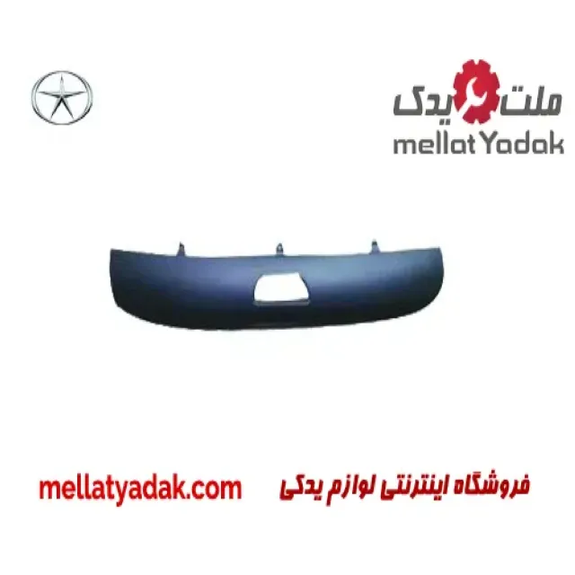 فلاپ سپر عقب جک J5