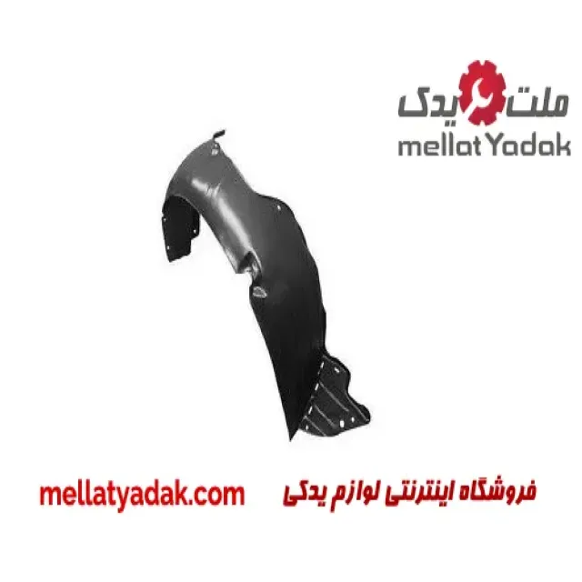 شلگیر جلو راست هیوندای سوناتا YF