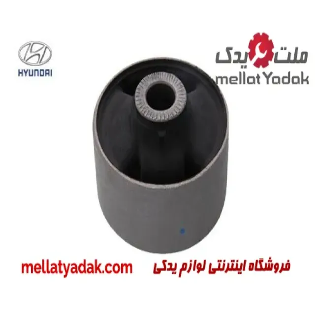بوش طبق جلو پایین هیوندای و کیا  HS