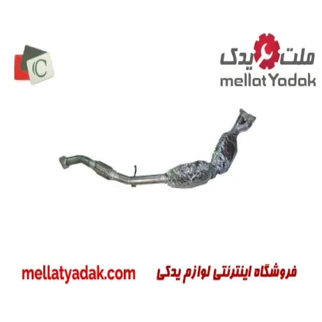 کاتالیزور نیسان وانت NI