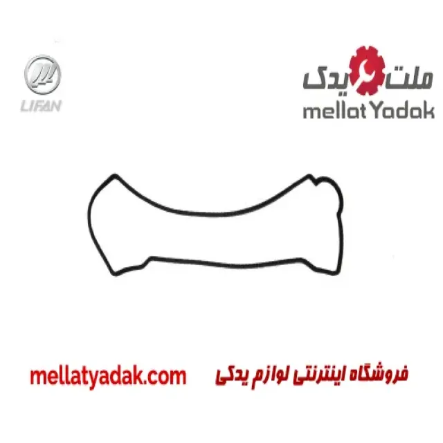 واشر درب سوپاپ لیفان 520