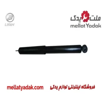 کمک فنر عقب راست لیفان Elitech  X60