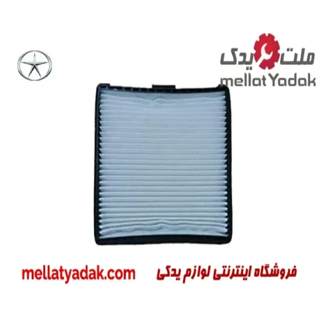 فیلتر کابین جک J5