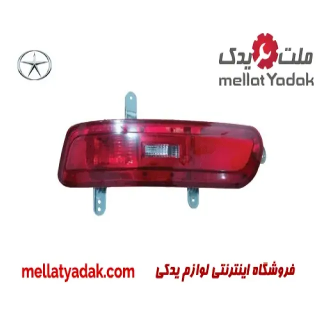 مه شکن عقب راست جک S5