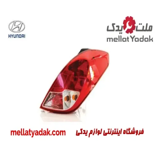 چراغ خطر راست هیوندای I20