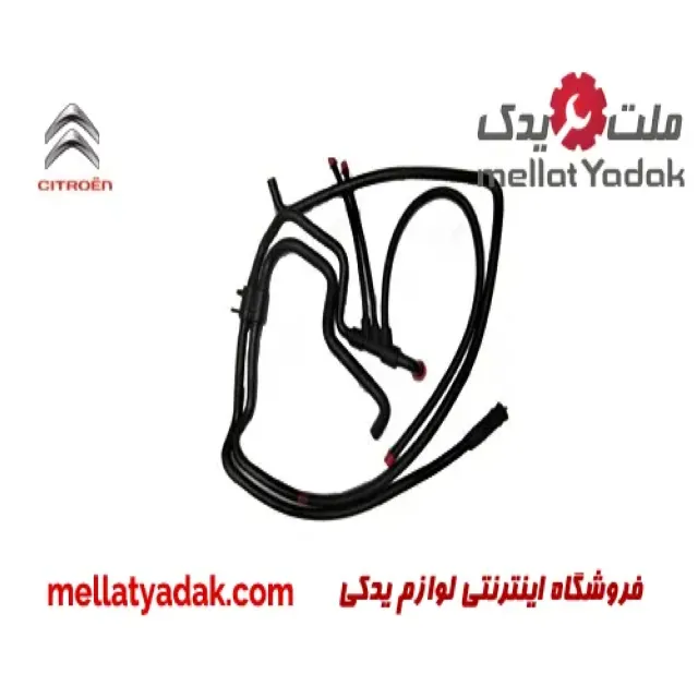 شلنگ هیدرولیک 5 شاخه (پنج قلو) زانتیا