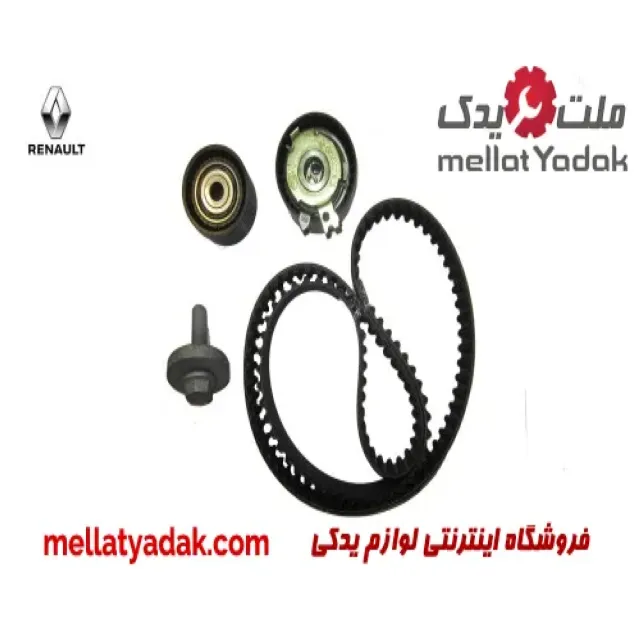 کیت تسمه تایم رنو ساندرو