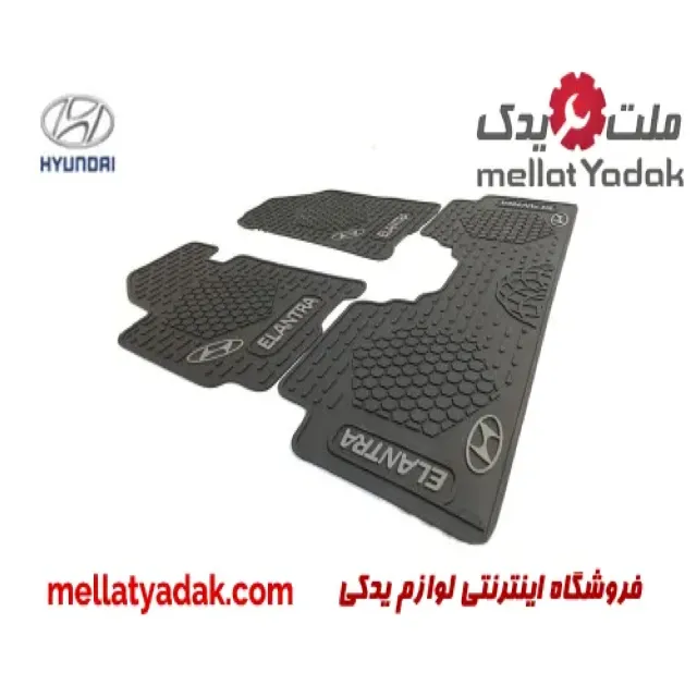 کفپوش هیوندای النترا  کفپوش پرشین