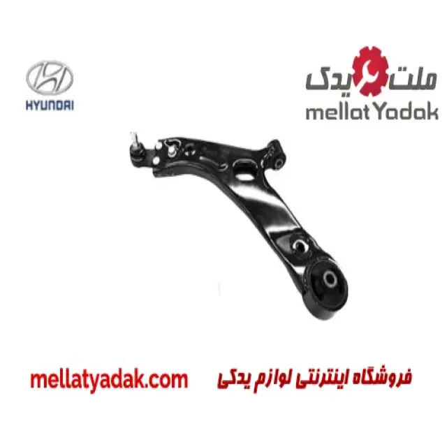 طبق جلو چپ هیوندای و کیا