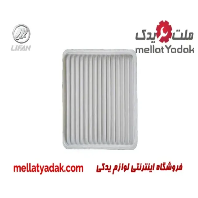 فیلتر هوا لیفان X60