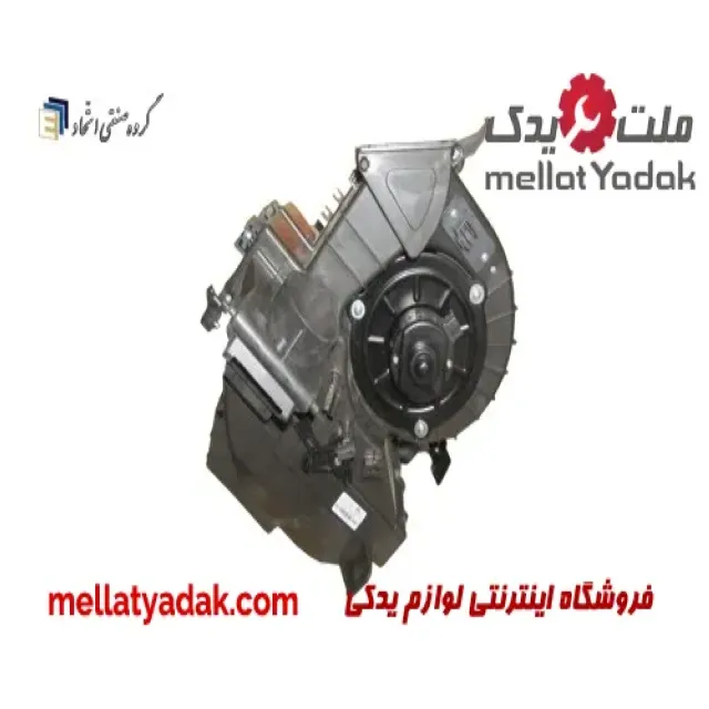 بخاری کامل نیسان وانت  اتحاد موتور