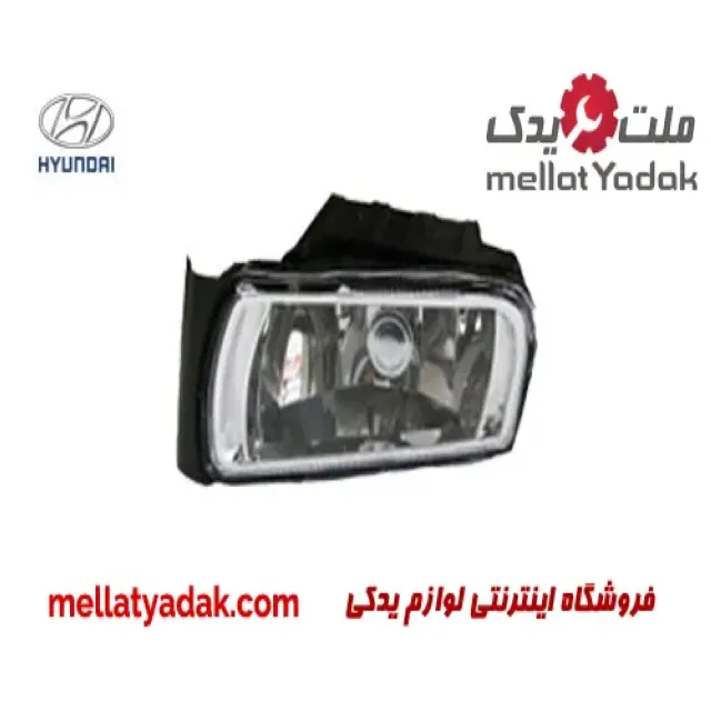 پروژکتور راست هیوندای آزرا